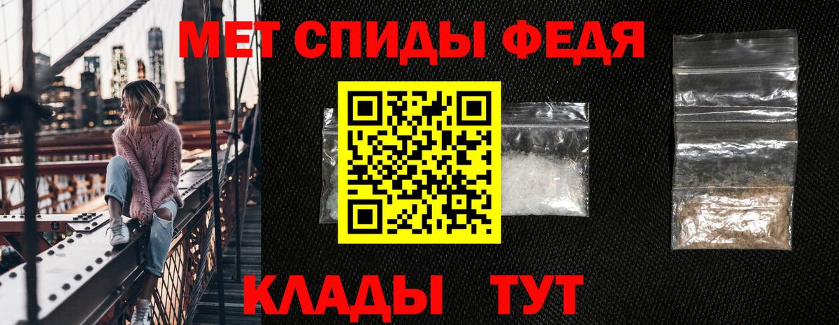 Амфетамин VHQ  ОМГ ОМГ онион  Лосино-Петровский  darknet состав  Вход с VPN 