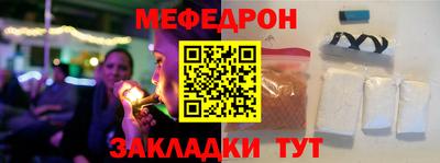 альфа пвп VHQ Дубна