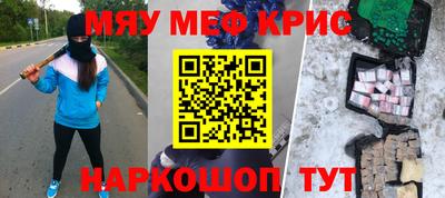 гидра Донецк