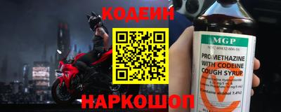 меф Донской