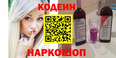 меф Донской