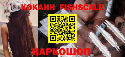 альфа пвп VHQ Дубна