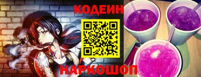 гидра Донецк