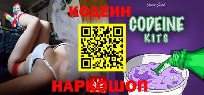 меф Донской
