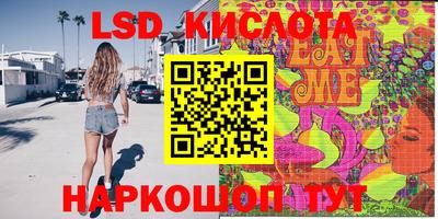 меф Донской