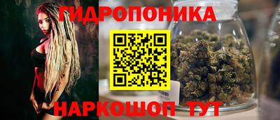 альфа пвп VHQ Дубна