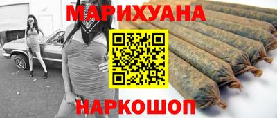 гидра Донецк
