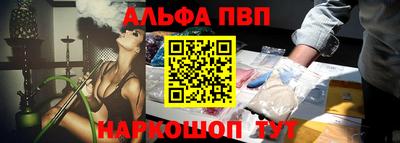 меф Донской