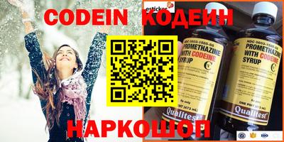 альфа пвп VHQ Дубна