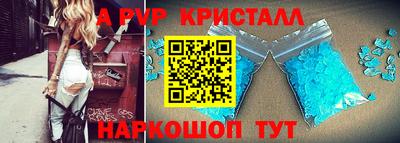 меф Донской