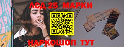 меф Донской