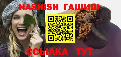 альфа пвп VHQ Дубна