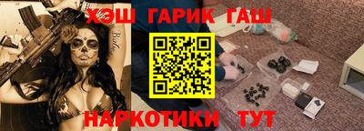 альфа пвп VHQ Дубна