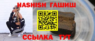 меф Донской