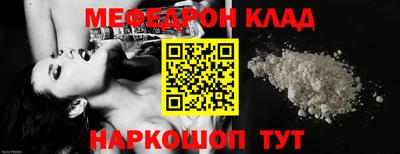 гидра Донецк