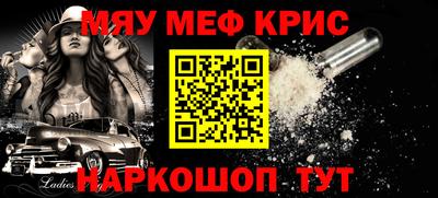 гидра Донецк