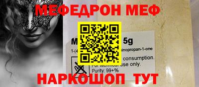 гидра Донецк